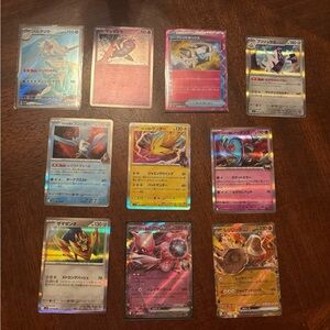 Pokemon Card Bundle Glory of Team Rocket Japanese+ a couple others